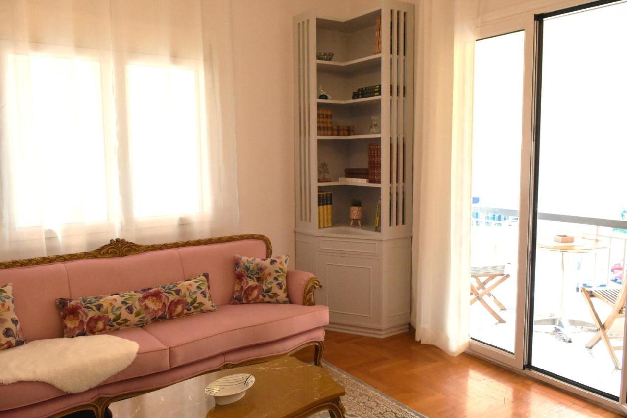 Ellis House Agrinio